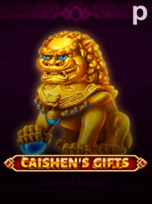 Caishen's Gifts